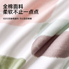 全棉印花拆件(夏尔) 商品缩略图1