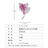 轻奢风镶嵌红宝石树叶花朵胸针，优雅大气西装高档配饰胸花LY-M-338 商品缩略图1