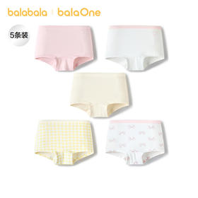 【balaOne】巴拉巴拉儿童内裤棉a类女童平角短裤宝宝四角裤五条装