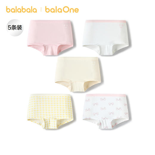 【balaOne】巴拉巴拉儿童内裤棉a类女童平角短裤宝宝四角裤五条装 商品图0