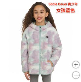 Eddie Bauer青少年抓绒帽子衫外套，暖暖的柔软舒适，秋冬季必备品，美国🇺🇸直邮特价199元🉐🉐包税包邮到手了🔥