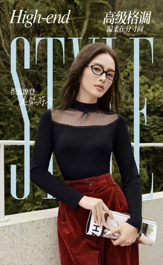 热奶肌底衣网纱镂空时尚小衫内穿外搭舒适透气16635106 商品图0