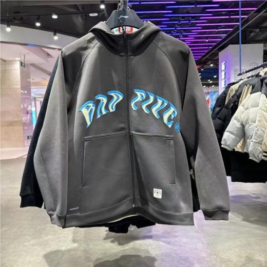 李宁男子春季反伍系列运动开衫外套AWDU095-3 商品图3