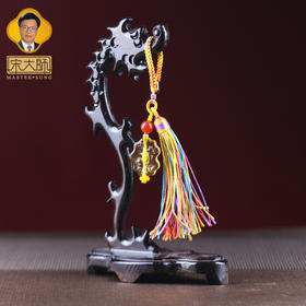 宋韶光大师2026年 古法琉璃包挂挂件