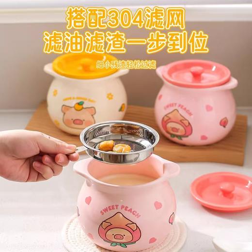 4楼Eubelle欧蓓 川岛屋&lulu猪联名 猪油罐陶瓷耐高温 食品级带盖辣椒油 活动价：48.8元 商品图1