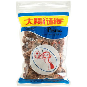 大阳花之恋话梅皇350g