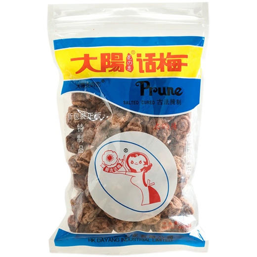 大阳花之恋话梅皇350g 商品图0
