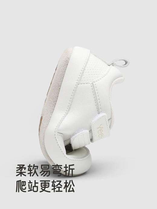 英氏婴儿童鞋抗菌女宝宝小白鞋软底防滑女童步前鞋子YFXHJ3R110A 商品图3