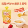 婴享饮品类合集 商品缩略图2