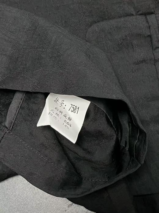 【秋新品】7581款86%天丝国风七分袖提花外套-喜出 商品图3