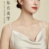天然和田玉吊坠无事牌玉坠女款，18k金扣头玉佩项链生日礼物送妈妈CSY-Z-AL-X70 商品缩略图1