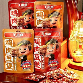 王小卤鸡肉豆堡120克