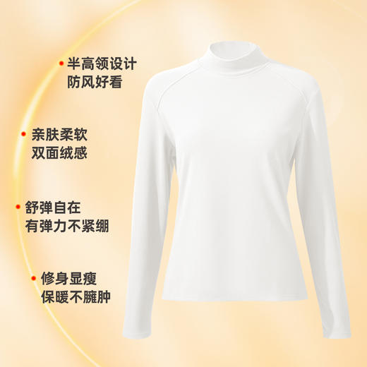 雅黛俪女士磨毛保暖女士打底衫秋冬季内搭外穿上衣黑色显瘦衣服 商品图5