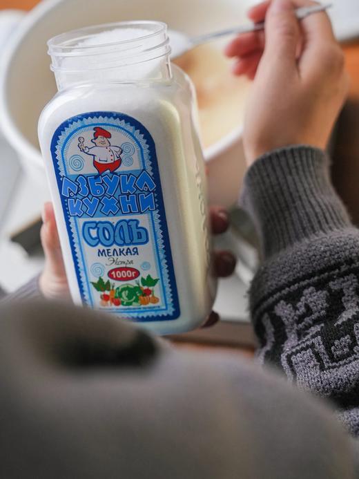 29.9抢3罐共6斤，俄罗斯原装进口ABC牌低钠无碘盐 颗粒均匀 洁白纯净 低钠无碘炒菜自然提鲜基地直邮 商品图3