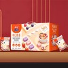【鼎】西麦每日燕麦  酸奶块果粒燕麦脆35克x30 商品缩略图0