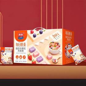 【鼎】西麦每日燕麦  酸奶块果粒燕麦脆35克x30