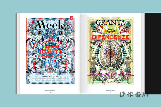 Lorenzo Petrantoni: Timewarp / 洛伦佐·佩特拉尼奥尼：时间漩涡 商品图2