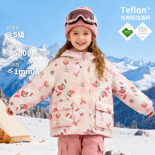 贝贝怡2025冬季新款女童户外连帽防风保暖软壳外套羽绒内搭套装ZB4ES035 商品图2