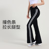 【限时秒】YOGACODE【火树银花系列】大码瑜伽喇叭裤女秋冬梨型身材显瘦健身裤微喇长裤DWL225607 商品缩略图1