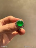 高冰近玻璃种阳艳绿蛋面戒指【5140810】具体价格微信咨询 商品缩略图0