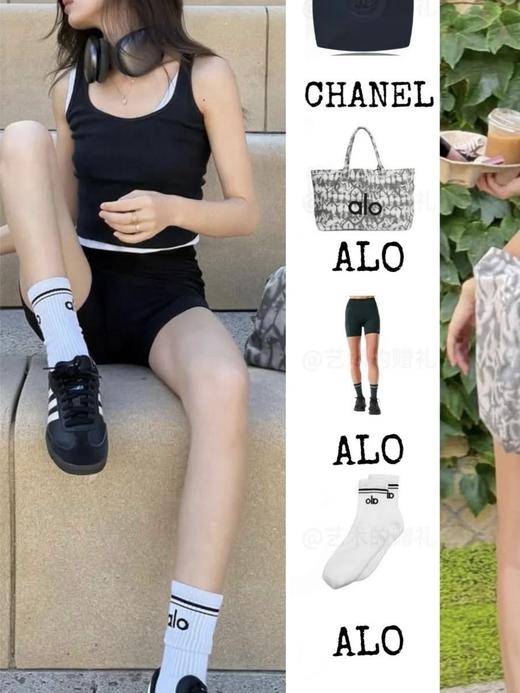 代购💰380/双！袜届新晋人气王来了🔥Jisoo同款ALO袜子合集！外贸工厂订单一体机工艺，抑菌防臭 ✅超多颜色可选，适配各种穿搭风格 ✅薄款/厚款都有，承包你一年四季的袜子！36~42码 商品图7