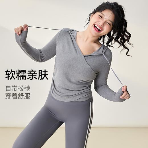 【限时秒】YOGACODE【火树银花系列】薄款运动外套女大码宽松透气连帽长袖瑜伽服DWT225643 商品图1