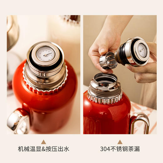 摩登主妇不锈钢保温壶大容量2025新款家用暖壶宿舍用焖茶壶热水壶 商品图3