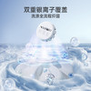 【全净抑菌洗衣杯】1.9L容量，单次可洗一件贴身内衣/三条轻薄内裤/三条宝宝口水巾/三双短袜，单次充电3小时支持20次清洗！PC材质杯体，注入抑菌成分，接触衣物无化学残留 商品缩略图4