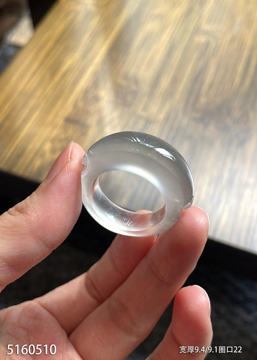 玻璃种扳指【5160510】圈口22.0~具体价格微信咨询 商品图0