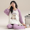 自然醒沁绒女士家居服德绒蓄暖长袖长裤套头睡衣QH 商品缩略图13