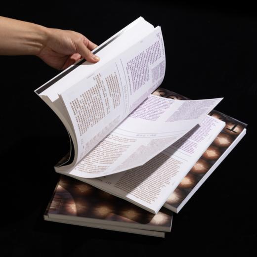 no.111 中日对话：50种设计思考 / Design360观念与设计 商品图10