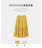 【门店同款】ENJOY夏季飘逸轻盈大摆裙 162343858 商品缩略图7