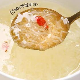 冻干燕窝银耳羹 （15g✘7袋✘4盒）