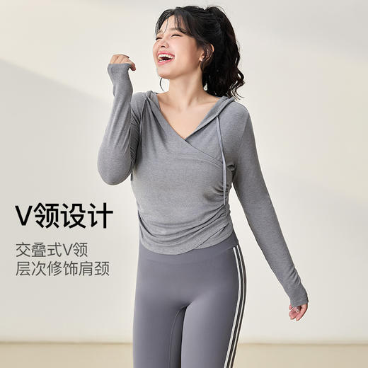 【限时秒】YOGACODE【火树银花系列】薄款运动外套女大码宽松透气连帽长袖瑜伽服DWT225643 商品图2