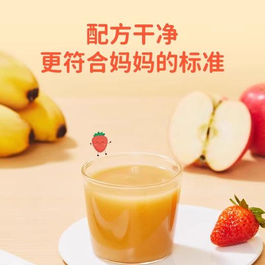婴享饮品类合集 商品图3