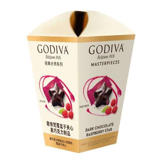 歌帝梵经典大师系列盒装覆盆子夹 105g/盒 商品图1