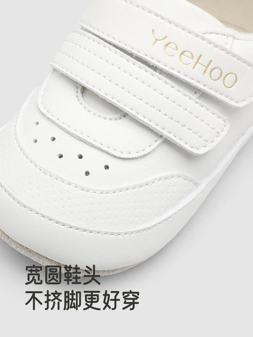 英氏婴儿童鞋抗菌女宝宝小白鞋软底防滑女童步前鞋子YFXHJ3R110A 商品图4