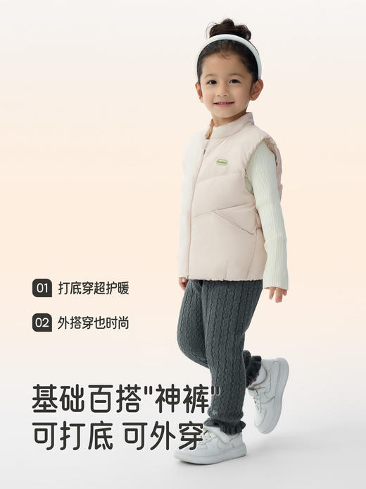 英氏女童长裤冬季保暖女宝舒适百搭新款2025加绒裤子YRKCJ4R036A 商品图4