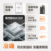 鱼跃（Yuwell）580血糖仪医用级家用检监测语音播报金榜 【仪器+100支试纸套装】 商品缩略图3