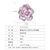 重工奢华彩宝玫瑰花胸针，高级感轻奢山茶花西装大衣胸花配饰别针LY-M-366 商品缩略图1