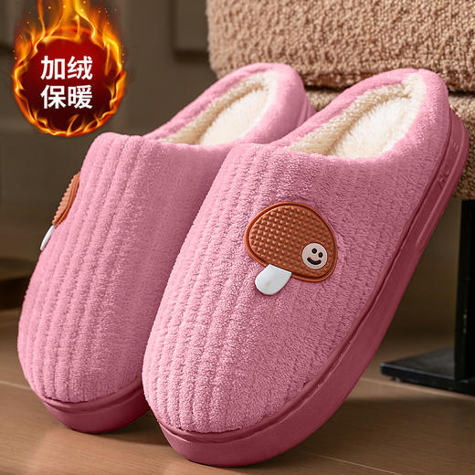 【厚毛绒！巨暖和】舒适毛绒，防滑纹理，棉拖鞋女款秋冬季新款爆款居家保暖加厚防滑情侣毛绒拖鞋男士。rc 商品图2
