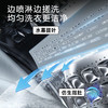 海尔（Haier）滚筒洗衣机全自动单洗 10公斤家用大容量洗衣机 超薄直驱变频智能投放PRO87S EG100PRO87S 商品缩略图1