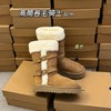 【女款】河南桑坡雪地靴 高筒卷毛骑士靴 雪地靴羊皮毛一体35-40码 商品缩略图1