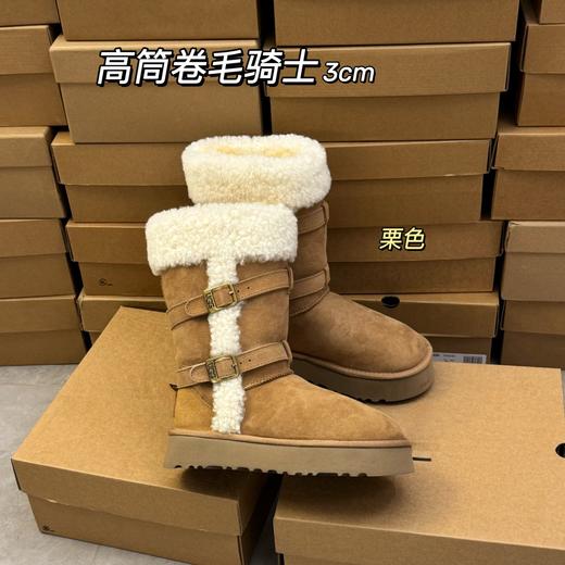【女款】河南桑坡雪地靴 高筒卷毛骑士靴 雪地靴羊皮毛一体35-40码 商品图1