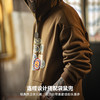 马登工装美式棕色徽章刺绣连帽卫衣加绒针织美拉德宽松外套男秋冬 商品缩略图3