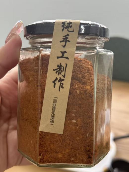 现货！秒发！【贵州辣椒面】虾子镇地道的贵州辣椒面 勾起你童年美好回忆，让世界爱上不一样的味道~ 商品图1