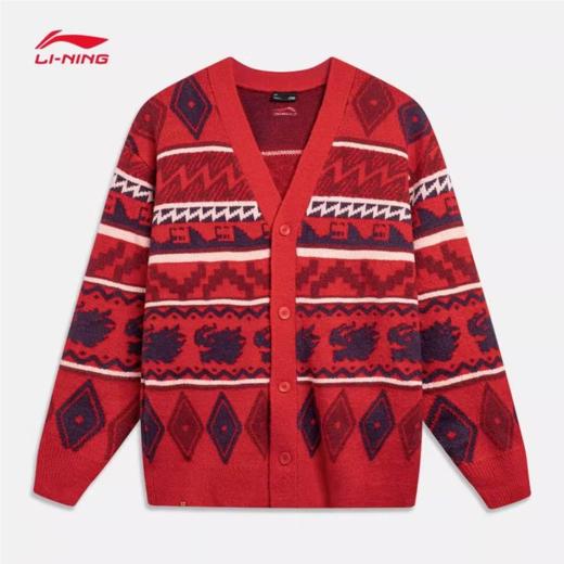 李宁男子春季针织衫开衫AMBU021-2 商品图1