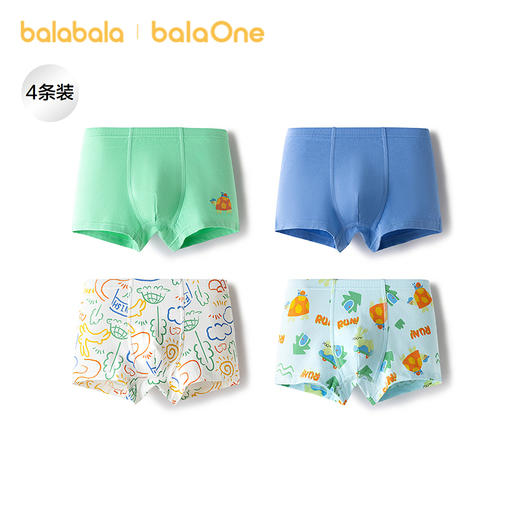 【balaOne】巴拉巴拉男童内裤平角儿童四角短裤不夹PP抗菌四条装 商品图1