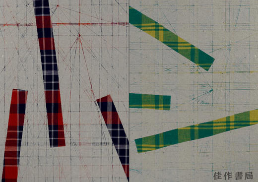 Remy Jungerman: Behind The Forest / 雷米·容格曼：森林之后 商品图1