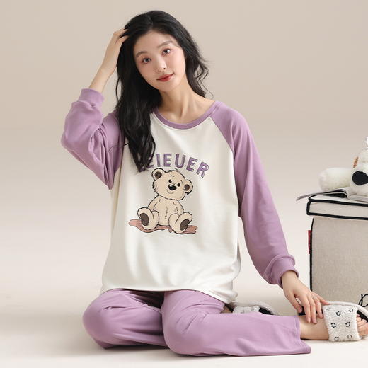 自然醒沁绒女士家居服德绒蓄暖长袖长裤套头睡衣QH 商品图12